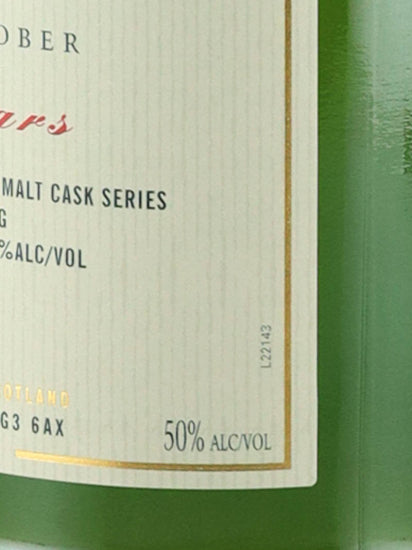 Old Malt Cask Ardmore 13 Years Old 2010 25th Anniversary Bottle