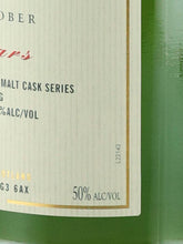 Load image into Gallery viewer, Old Malt Cask Ardmore 13 Years Old 2010 25th Anniversary Bottle