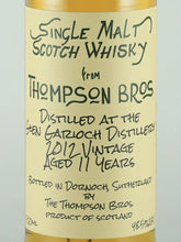 Load image into Gallery viewer, Dornoch Glen Garioch 11 Years Old 2012
