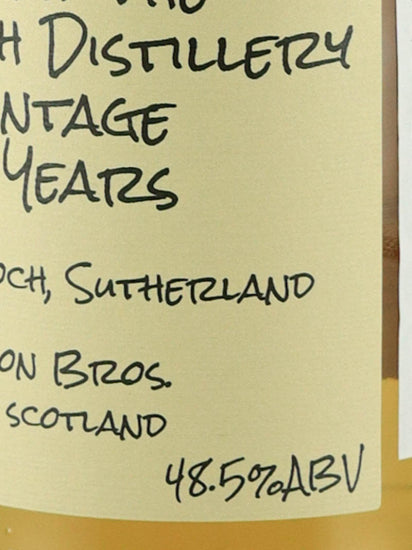 Dornoch Glen Garioch 11 Years Old 2012