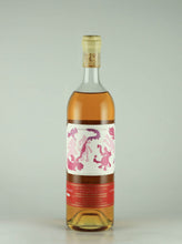 Load image into Gallery viewer, Behind The Cask World Blended Malt &amp; Grain S.P.E-MG