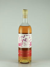Load image into Gallery viewer, Behind The Cask World Blended Malt &amp; Grain S.P.E-MG