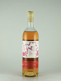 Behind The Cask World Blended Malt & Grain S.P.E-MG