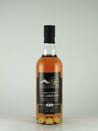 Fuji Hokuroku Distillery Single Malt First Release