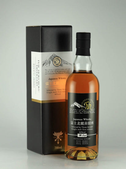 Fuji Hokuroku Distillery Single Malt First Release