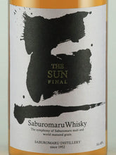 Load image into Gallery viewer, Saburomaru THE SUN FINAL