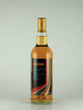 Maltbarn Islay Malt 15 Years Old 2008