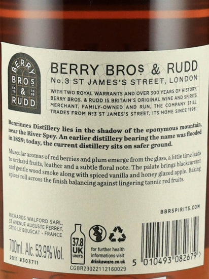 BB&R Benrinnes 12 Years Old 2011 for LMDW
