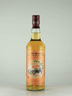 Spirits Shop Selection Ledaig 14 Years Old 2005