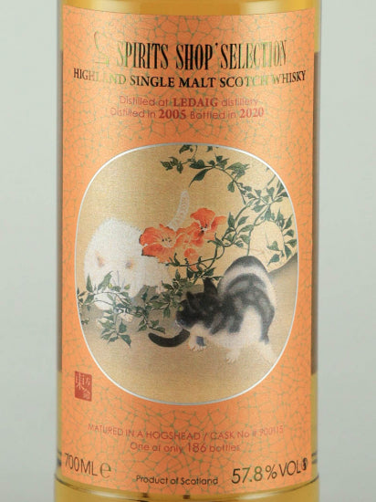 Spirits Shop Selection Ledaig 14 Years Old 2005
