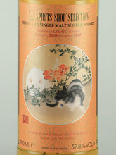 Load image into Gallery viewer, Spirits Shop Selection Ledaig 14 Years Old 2005