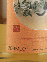 Load image into Gallery viewer, Spirits Shop Selection Ledaig 14 Years Old 2005