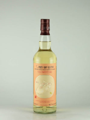 Spirits Shop Selection Glen Elgin 12 Years Old 2008