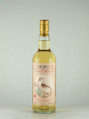 Spirits Shop Selection Aultmore 12 Years Old 2010