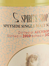 Load image into Gallery viewer, Spirits Shop Selection Aultmore 12 Years Old 2010