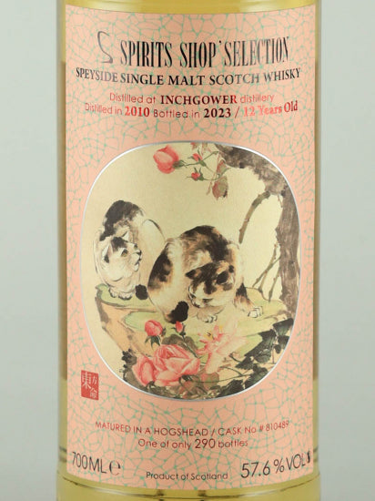 Spirits Shop Selection Inchgower 12 Years Old 2010