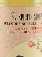 Load image into Gallery viewer, Spirits Shop Selection Inchgower 12 Years Old 2010