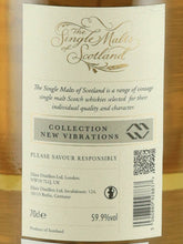 Load image into Gallery viewer, The Single Malts of Scotland Caol ila 15 Years Old 2007 59.9%