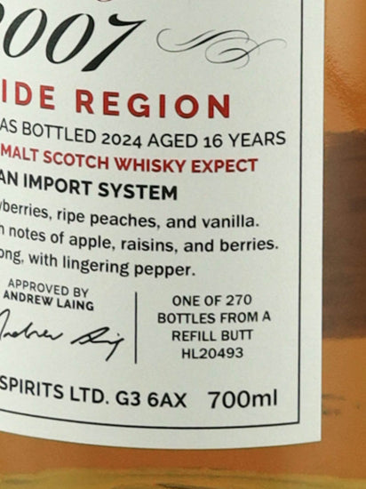 First Editions Glenburgie 16 Years Old 2007 for JIS