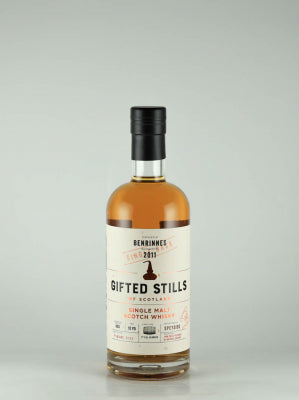 Janneau Gifted Stills Benrinnes 2011/2023