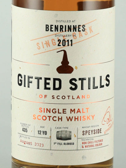 Janneau Gifted Stills Benrinnes 2011/2023