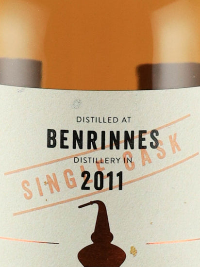 Janneau Gifted Stills Benrinnes 2011/2023