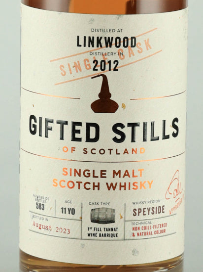 Janneau Gifted Stills Linkwood 2012/2023