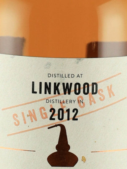 Janneau Gifted Stills Linkwood 2012/2023