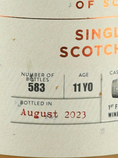 Janneau Gifted Stills Linkwood 2012/2023