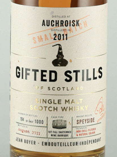Janneau Gifted Stills Aultmore 2011/2021
