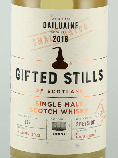 Janneau Gifted Stills Dailuaine 2018/2022
