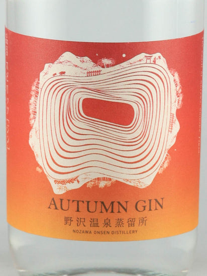 Nozawa Onsen Distillery Autumn Gin