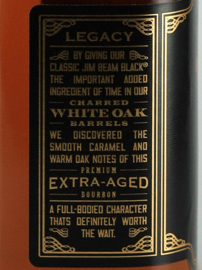 Jim Beam Black 700ml