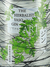 Load image into Gallery viewer, The Herbalist YASO Gin THE ART