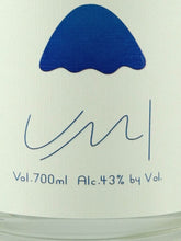 Load image into Gallery viewer, Kobe Distillery KOBE GIN UMI