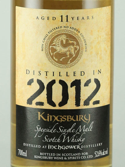 Kingsbury Gold Inchgower 11 Years Old 2012