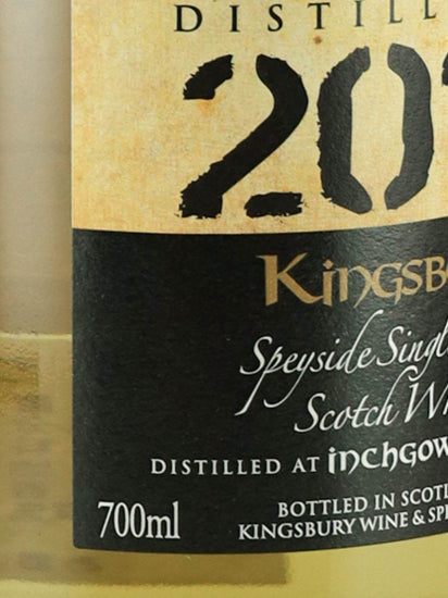 Kingsbury Gold Inchgower 11 Years Old 2012