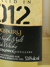 Load image into Gallery viewer, Kingsbury Gold Inchgower 11 Years Old 2012
