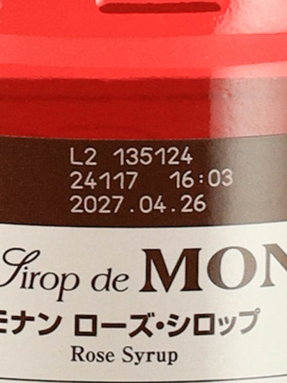 Monin Rose Syrup 700ml