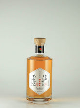 Load image into Gallery viewer, Aged Umeshu The FIRST