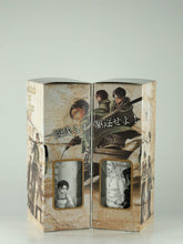 Load image into Gallery viewer, Attack on Titan Original Art Bottle Umeshu 2-Bottle Set