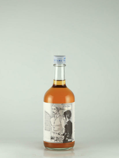 Attack on Titan Original Art Bottle Umeshu 2-Bottle Set
