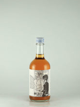 Load image into Gallery viewer, Attack on Titan Original Art Bottle Umeshu 2-Bottle Set