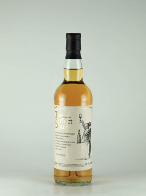 The Whisky Age Perfect Dram Bowmore 26 Years Old 1997