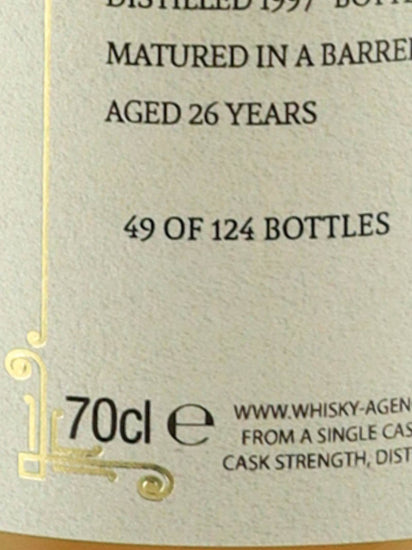 The Whisky Age Perfect Dram Bowmore 26 Years Old 1997