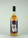 The Whisky Age Secret Islay 12 Years Old 2010