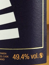 Load image into Gallery viewer, The Whisky Age Secret Islay 12 Years Old 2010