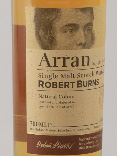 Arran Robert Burns Single Malt