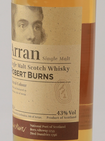 Arran Robert Burns Single Malt