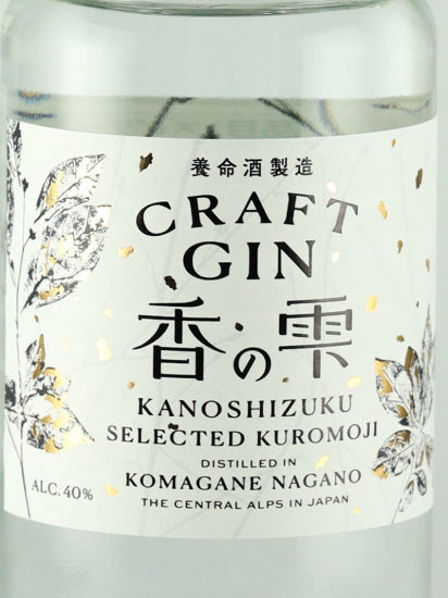 Yomeishu Craft Gin Kaori no Shizuku